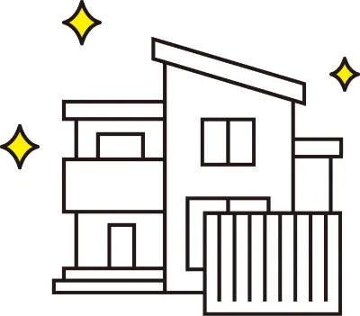 適正価格をご提示